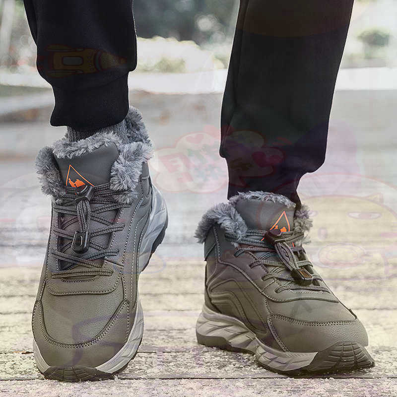 Men'S Formal Wear For Marriage - Légitimate cuir Fuchsia Basket chaussures hommes
