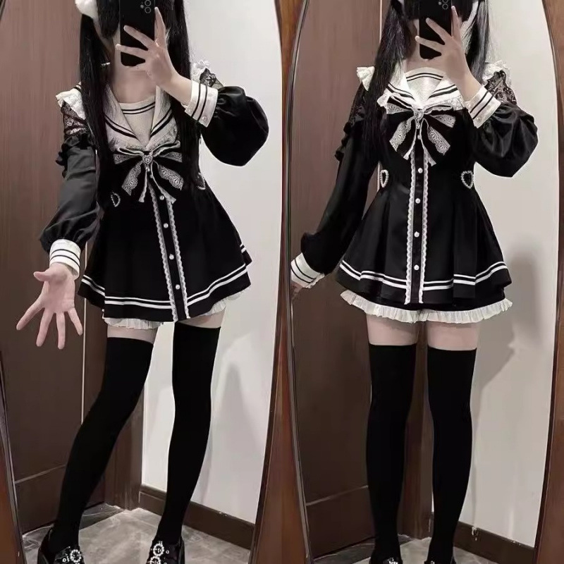 Slim Fit Suit Set - Jirai Kei – robe noire de