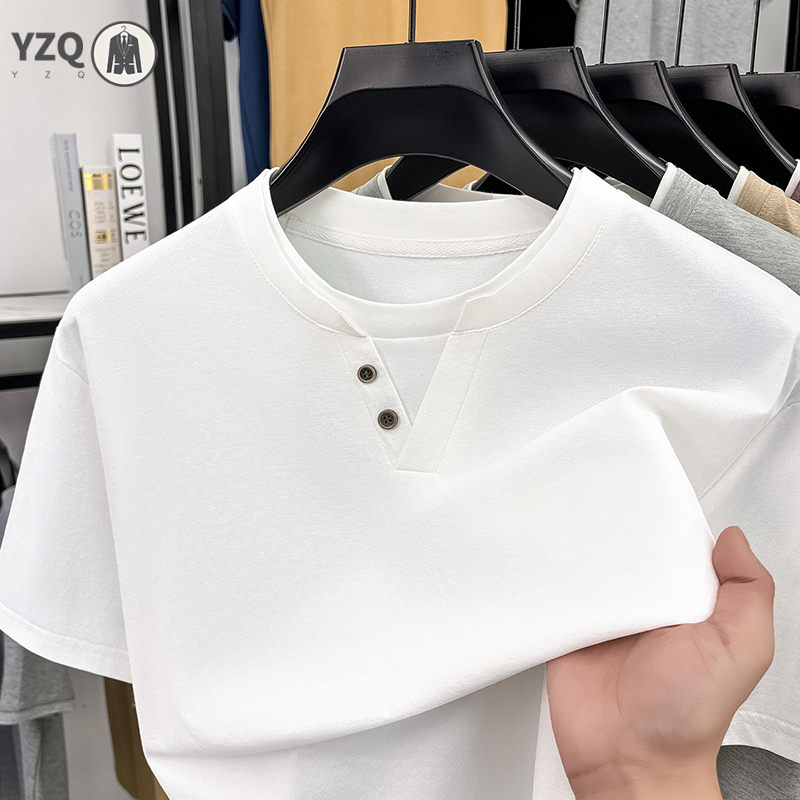 T-shirt à manches courtes pour - Slim Fit Suit Set avis et prix